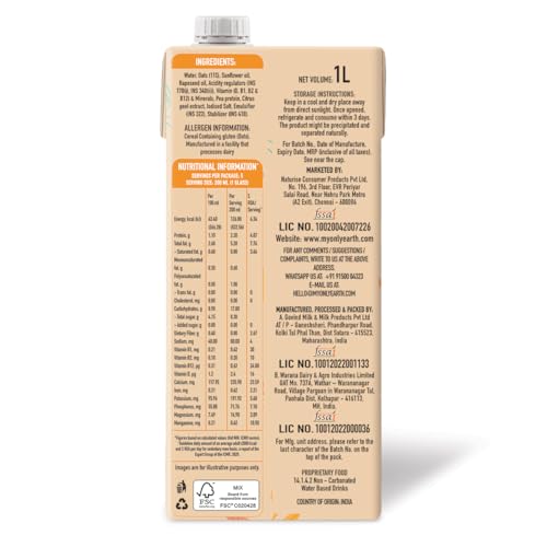 Image of Only Earth Oats Drink Barista Edition | Unsweetened Drink | Lactose Free | Preservatives Free | Plant Based | Dairy Alternative | Source of Calcium | Source of Vitamin D, B1, B2 & B12 | 1 Litre