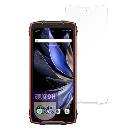 MotoMoto フィルム Blackview BV9300 Pro(メイン画面用) 用 保護フィルム ガラスフィルム (極薄 ファイバー) 超透明で美しい 日本製