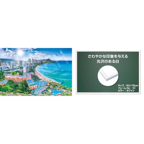 yt[EpYZbgzyAmazon.co.jp zG|bN y{z A~ pYt[ pl}bNXvX zCg (50×75cm) (plNo.10) obN{[h2+G|bN 1000s[X WO\[pY C