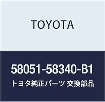 各1枚 Amazon | TOYOTA (トヨタ) 純正部品 フロア マットセット (DK. GREY