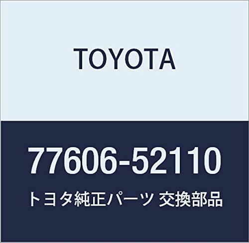 Amazon | TOYOTA (トヨタ) 純正部品 フューエルタンク プロテクタ NO.1