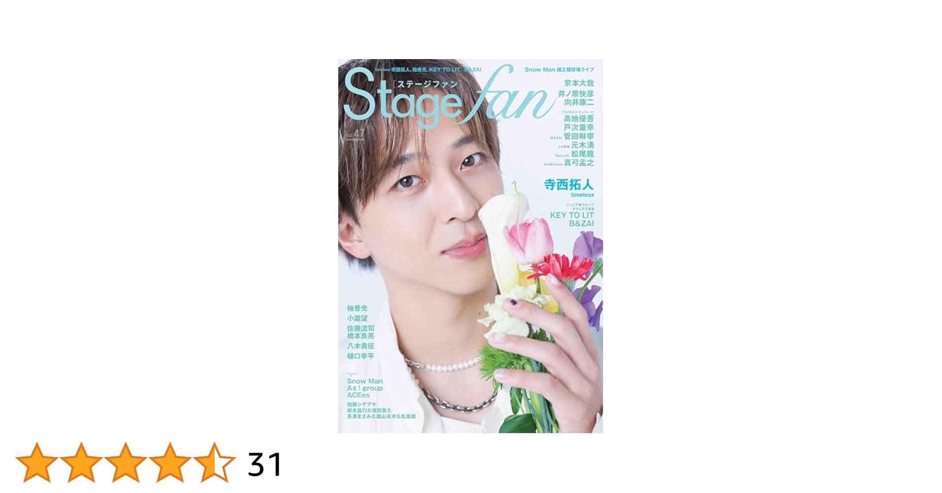 41hHEtti9uL.jpg_BO30,255,255,