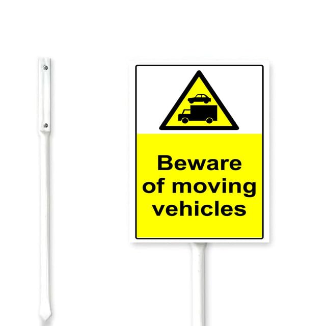 Geroclonup （15x12） IN Beware Of Moving Vehicles Yard Sign Stakes Slow Down Lawn Signs Stand Rustproof Aluminum for Home Easy To Install Outdoor Decorations