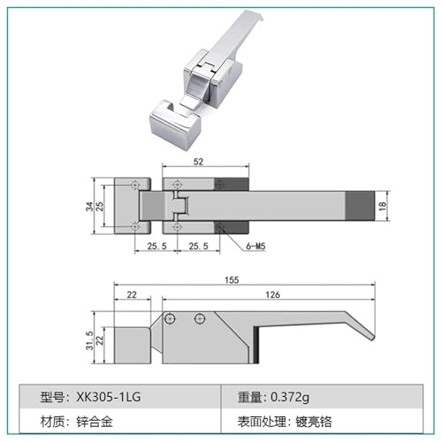 Loquet à compression XK305 anti-vibration avec levier de serrage - 3