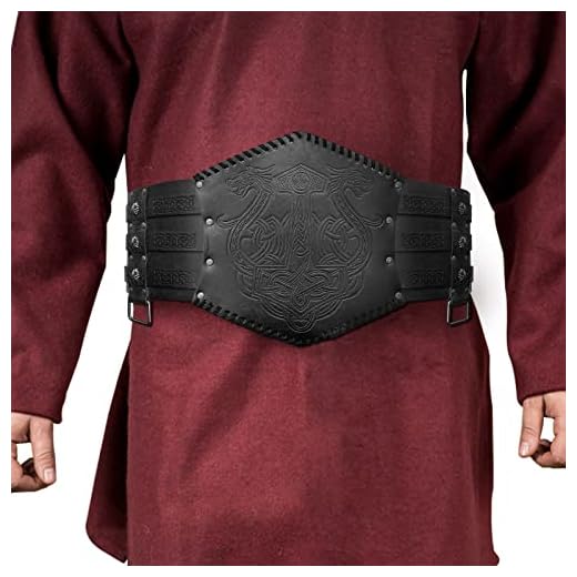 Viking Embossed Waist Armor Belt for LARP