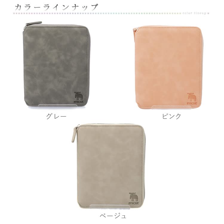 Amazon.co.jp: moz モズ ラウンドノートケース B6 マルチケース 手帳