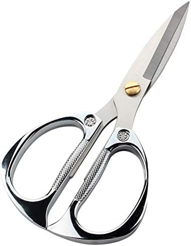 Miniatura 6 de Tijeras de cocina multiusos, tijeras de acero inoxidable resistentes con tijeras fuertes de borde recto (plateado)