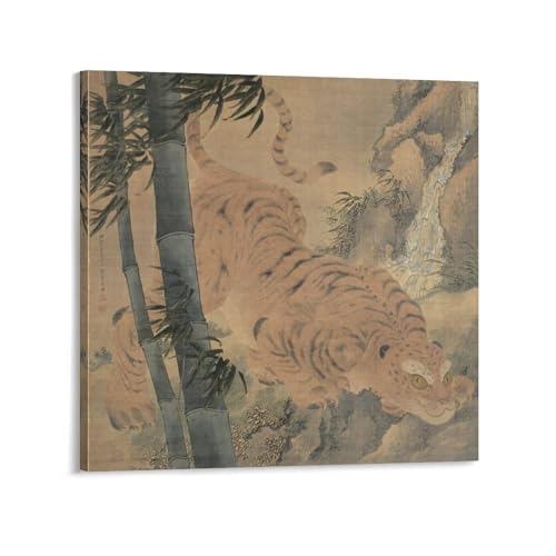 Toile Tigre volant Yosa Buson pour illuminer un mur blanc vide