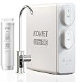 U1 Pro with RO Filter, 800GPD Tankless Reverse Osmosis System, 10-Stage Under Sink RO Water Filtration System, 2 Filtration Modes, NSF/ANSI 58 Certified with Smart LED Faucet, 3:1 Pure to Drain