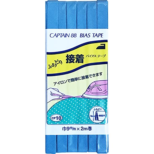 Bande de polarisation CAPTAIN88 CP10-319 pour customiser vos vêtements