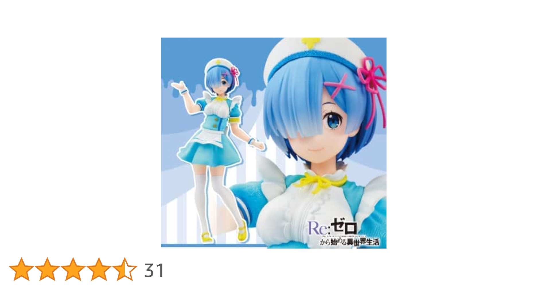 Re:ゼロから始める異世界生活 プレシャスフィギュア レム ナースメイドver. Amazon.co.jp: タイト Re:ゼロから始める異世界生活 プレシャス