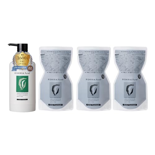 RISHIRIA Furel (���V���A�t����) �J���[ �g���[�g�����g (�_�[�N�u���E��) ��p�{�g�� & �l�ߑւ��p �p�E�` 240g 3�Z�b�g