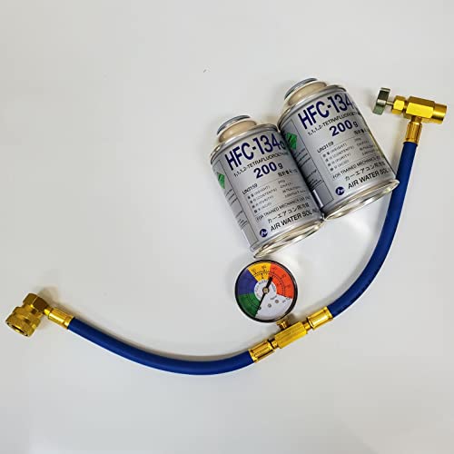 Amazon | R134a用 ロングタイプ 46センチ エアコンガス2本付き