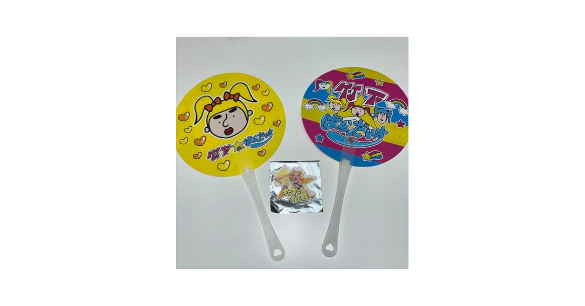 【バラ売り⭕️】 ホロナツパラダイス うちわ アクリルコースター ホロライブ ホロナツパラダイス アクリルコースター 古石