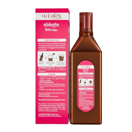Image of Patanjali Cholesterol Care Liquid | Heart Health Supplement with Amla, L-Carnitine & Garlic | Plant-Based & Vegetarian | 500ml (Pack of 5)