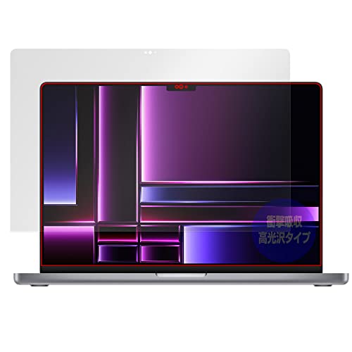 ~rbNX MacBook Pro 16C` (2023 M2) p Ռz  R ی tB hw hCA { OverLay Absorber