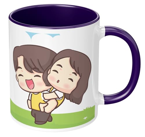Image of Raksha Bandhan Gifts Printed Mug with Keychain Best Rakhi Combo Gift for Brother & Sister Rakshabandhan Return Gifts for Sister White 350ml Coffee Mug(Pack of 5)(Combo Set)(RMCKRCG802)