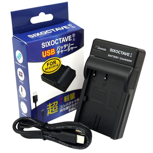 Amazon | str BP-512 / BP-514 / BP-511A/512/522/535 バッテリー対応