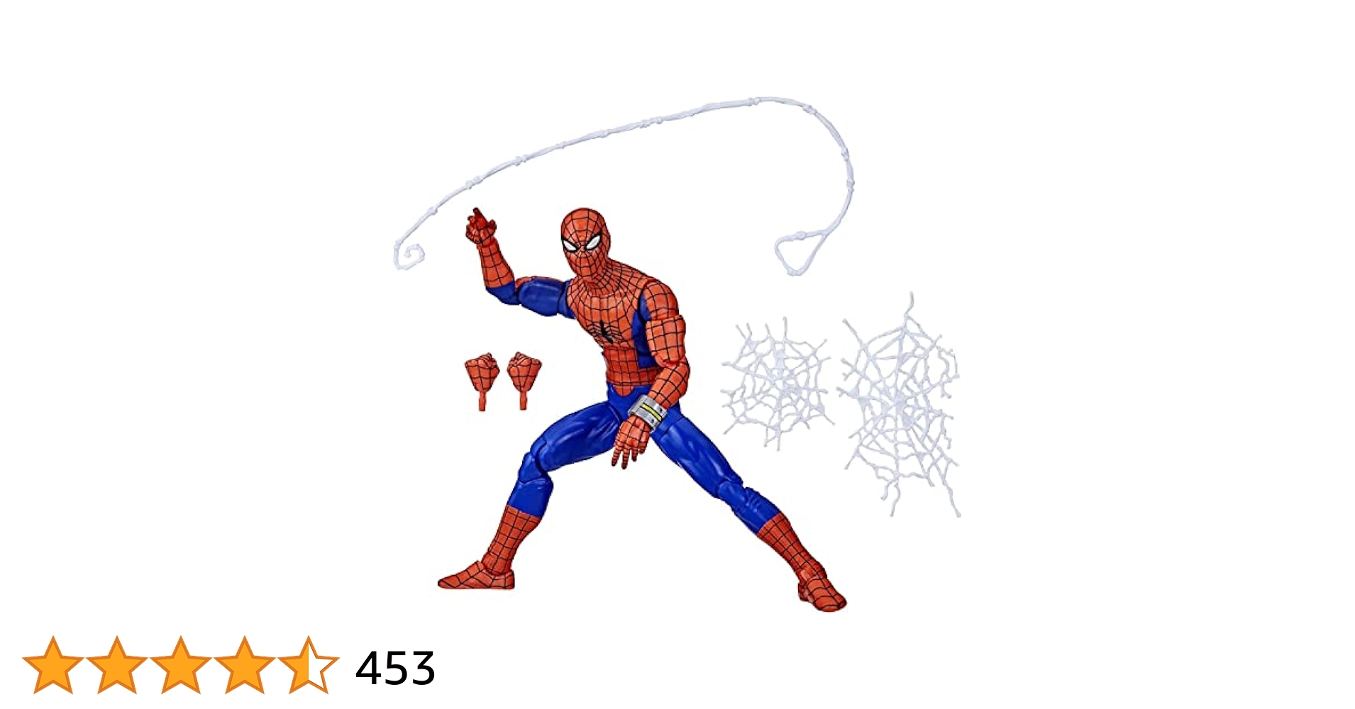 マーベルレジェンド スパイダーマン コミック 12インチ アクションフィギュア マーベル・コミック』【ハズブロ アクションフィギュア】12