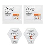Obagi(オバジ) オバジ20年春トライアルセット 1gX2個+0.4gX2個