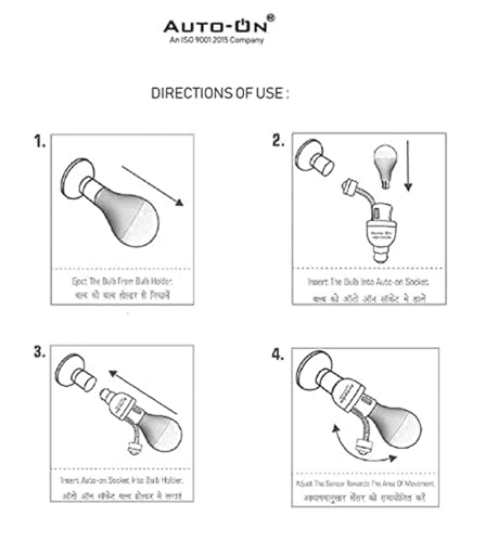 Image of Auto-ON Motion Sensor Bulb Holder (Converts Any Bulb to Automatic) (Electricity Saver) (No Day /Night Sensing) (One Year Waranty)- Pack of 1