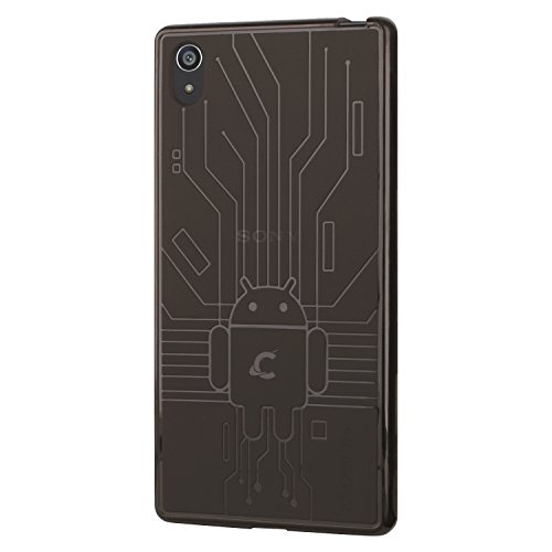 Sony Xperia Z5 Case, Cruzerlite Bugdroid Circuit Case Compatible for Sony Xperia Z5 - Retail Packaging - Smoke