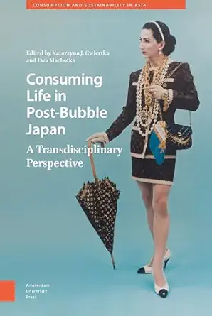 Consuming Life in Post-Bubble Japan-Wow! eBook