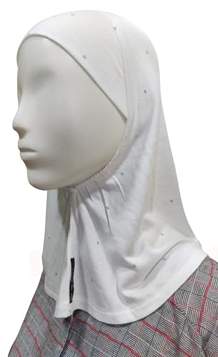 Image of TCP Women's Ninja Beige Jersey Cap, under scarf Neck Covering Hijab Tube cap Age 16+ years