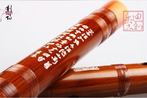 E Key Exquisite Bitter Bamboo Flute cinese Dizi Strumento 2 sezioni w/Accesseries