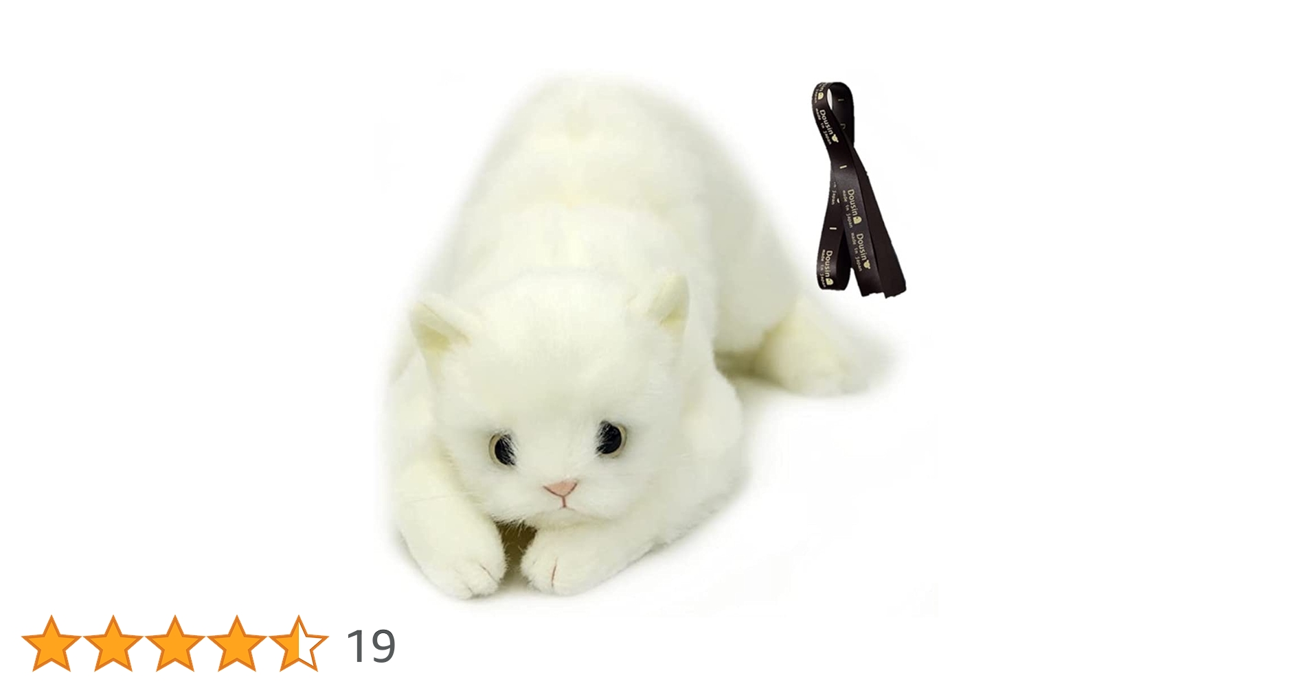 Amazon.co.jp: 童心タグリボン付き 日本製 リアルな猫のぬいぐるみ