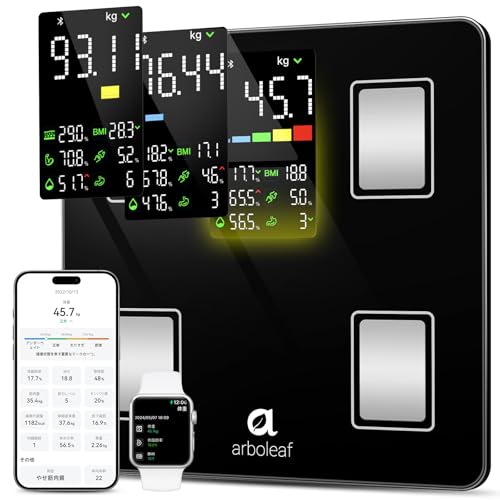 arboleaf 体重計 スマホ連動 体脂肪計 体組成計 ヘルスメーター 高精度 乗るだけ 180kgまで 14項目測定 体脂肪率/基礎代謝量/水分量/体内年齢/筋肉量/BMIなど【Fitbit/apple watch/GoogleFit/appleヘルスケア連携】Bluetooth対応 家族一気に測定 日本国内サポート 母の日 ギフト プレゼントの商品画像（Amazon）