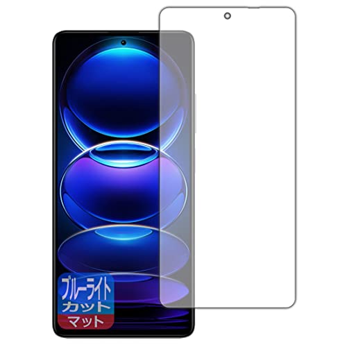 PDA�H�[ Xiaomi Redmi Note 12 Pro+�Ή� �u���[���C�g�J�b�g[���˒ጸ] �ی� �t�B���� ���{��