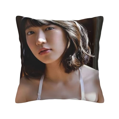 吉岡里帆 63 枕カバー抱き枕カバーファッション45 x 45 cm部屋装飾両面正方形の部屋プレゼントルーム装飾車隠しファスナー クッション 18x18in