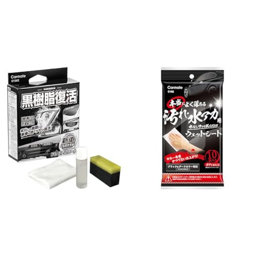 y Zbg z y Amazon.co.jp z J[Cg(Carmate) ԗp  v~AR[g y mg[pbP[W z VԂ̕یɂg 8ml C136Z + {ɂ悭 EAJp EGbgV[g u