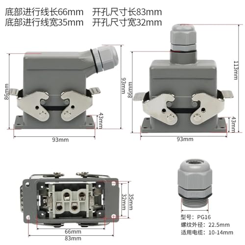 Conector industrial rectangular HDC-HSB-004 con salida superior 4P 2