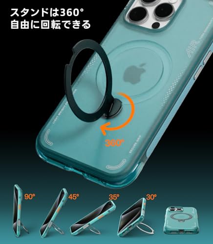 undefined TORRAS iPhone 16 Pro 用 ケース【エアクッション 超強保護】米軍MIL規格 耐衝撃 多機能360度回転 スタンド 縦横両対応 リング ハルバッハマグネット搭載 MagSafe対応 ワイヤレス充電 カメラコントロールボタン付き 防指紋 黄ばみなし あいふおん16 Pro 用 カバー 6.3インチ Ostand Q3 Air 氷河 ブルー の商品画像 3