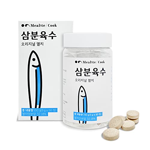 Mealite Anchovy Stock, 50 Stocks, Koren Soup Base, Dried Mix Seafood, Kelp, Dashi Pack, Broth Cube, 100% made in Korea, Contains Shiitake Mushroom, Burdock, Lotus Root, Cabbage, Celery Etc, No Flavor-Enhancer, Non-MSG Mealite Anchovy Stock, 50 Stocks, Koren Soup Base, Dried Mix Seafood, Kelp, Dashi Pack, Broth Cube, 100% made in Korea, Contains Shiitake Mushroom, Burdock, Lotus Root, Cabbage, Celery Etc, No Flavor-Enhancer, Non-MSG