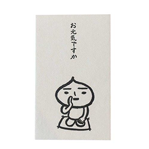 Ń~jbZ[WJ[h ܂˂ Cł 55x91mm hTCY 10Zbg