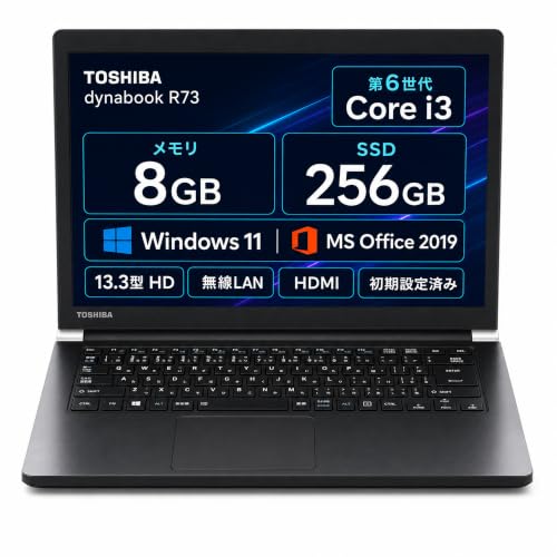 Amazon.co.jp: 【整備済み品】 東芝 13.3インチ 中古ノートパソコン