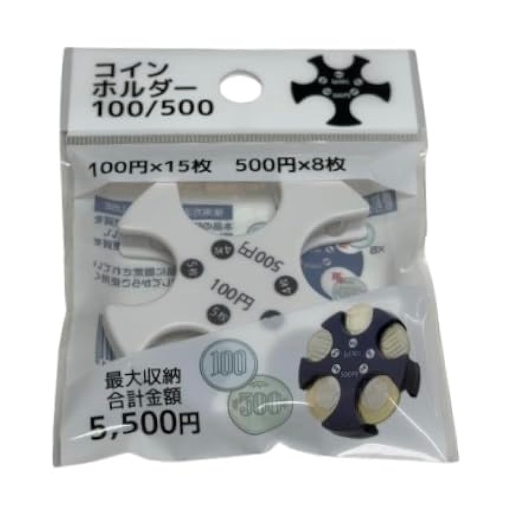 一枚100円、500円から 一枚100円、500円から