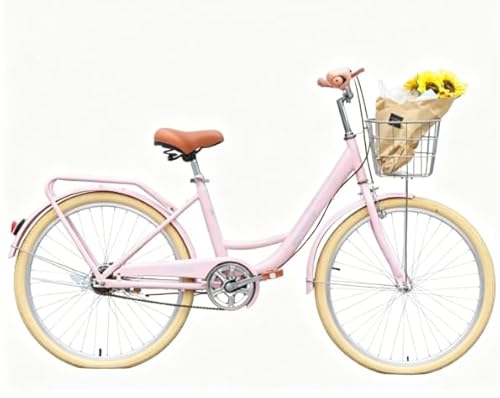自転車 26インチママチャリ」の人気商品一覧 | 安い商品を通販サイト