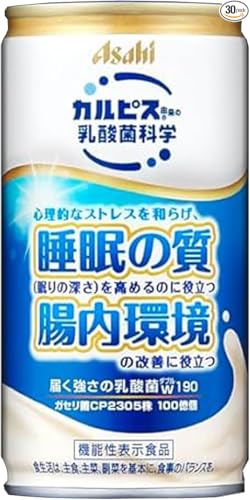 届く強さの乳酸菌W(ダブル)の商品画像