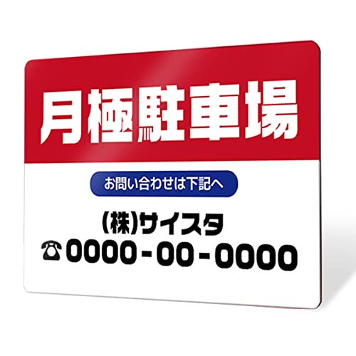 IG^CY yzv[gŔ ԏ_B001 (LTCY/ʃe[v) ЖύX ɒԏ IWivg I[_[Ŕ W600mm H400mm