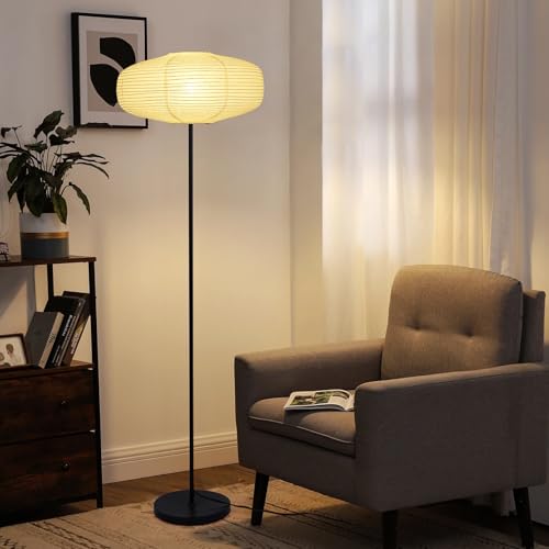 Floor Paper Lamp, Floor Lamp for Living Room with 3 Color Temperatures LED Bulb, 58 Inch Minimalist Standing Lamps with Rice Paper Lampshade, Suitable for Modern/Noguchi Home Decor, Black Floor Lamp