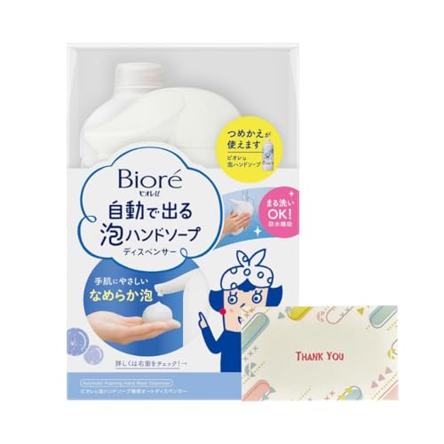 ԉ ŏoAnh\[v {+߂p 430ml 1 nh\[v +KunutonnIWiSe܂t