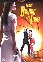 Amazon.com: From Beijing With Love
