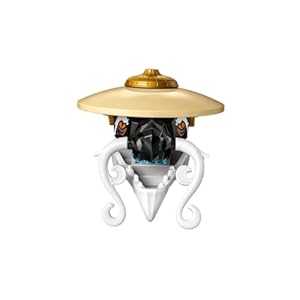 Amazon.co.jp - レゴ® ニンジャゴー マスタードラゴン イゴール 71809