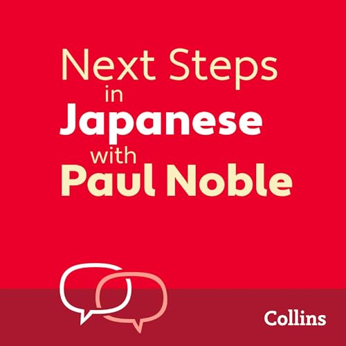 Amazon.com: Next Steps in German with Paul Noble for