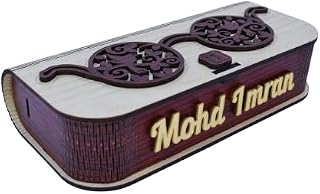 MeeCraft Antique Wooden Sunglass Case with Velvet Inside - Ideal for Men and Women (17x8x4 cm, Multicolour) Price In India