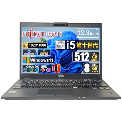 LIFEBOOK U9310